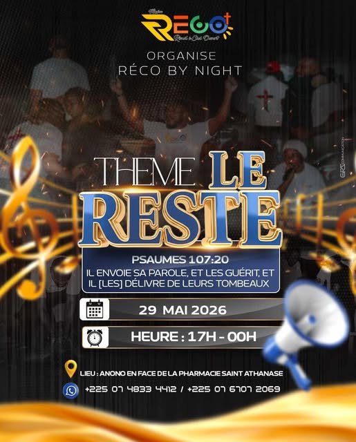 RÉCO BY NIGHT